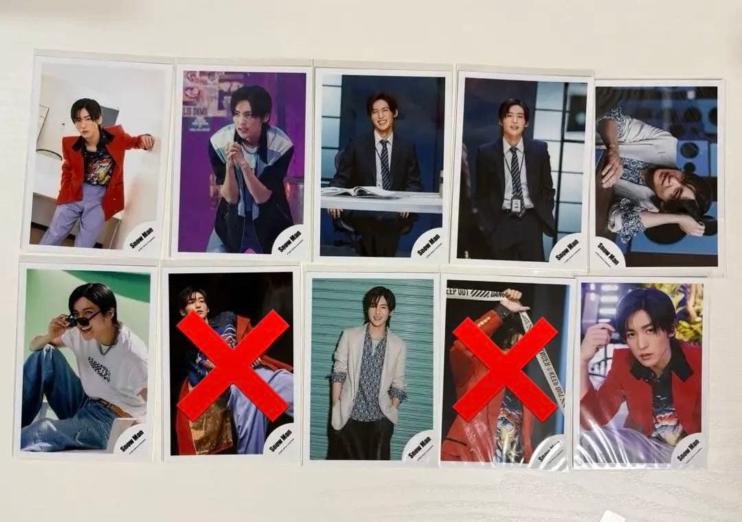 Man 目黒蓮 混合 集合 公式写真 81枚 まとめ売り