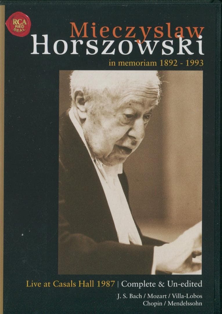 3SACD＋BD ホルショフスキー★カザルス・ホール・ライヴ 1987