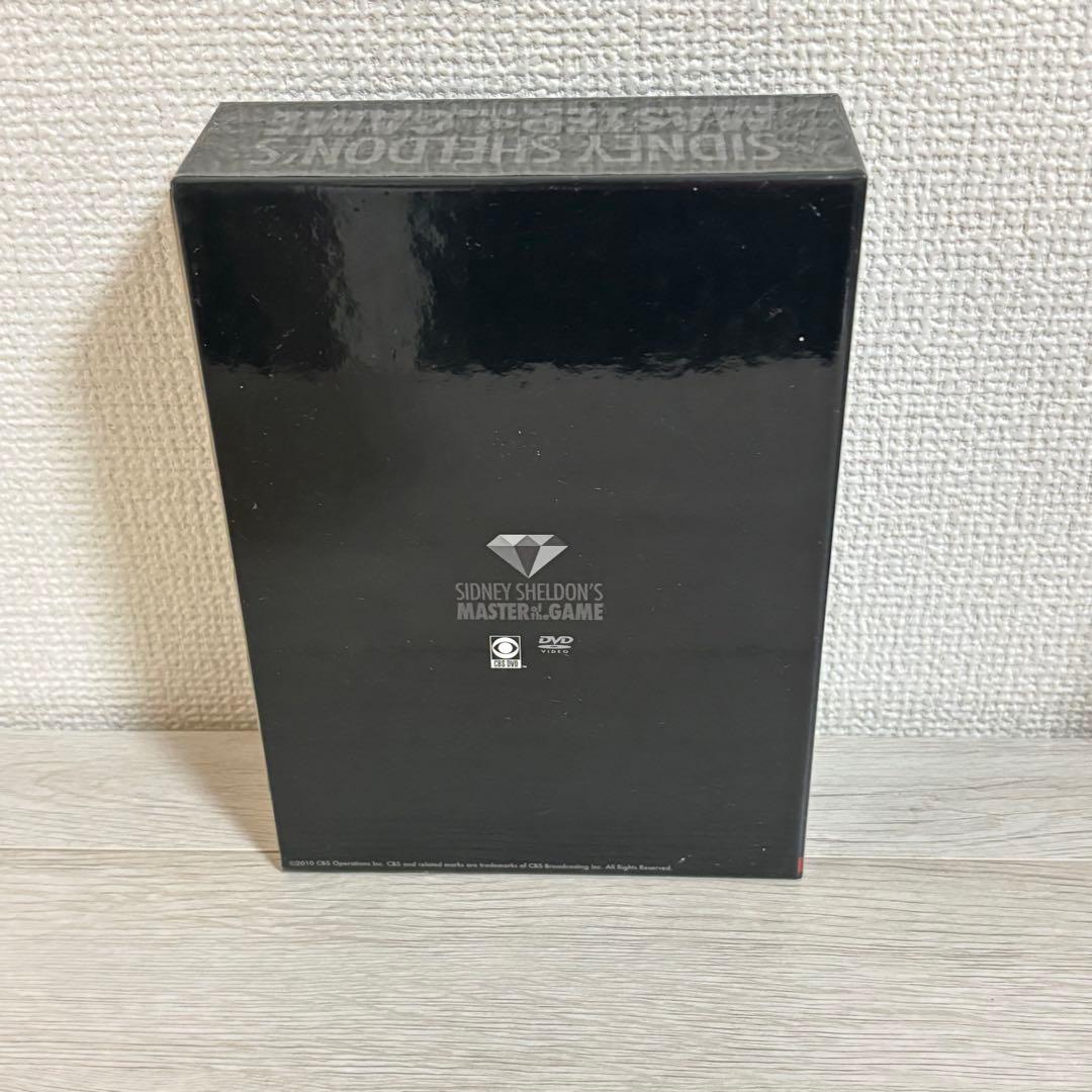 シドニィ・シェルダン『ゲームの達人』DVD-BOX 洋画