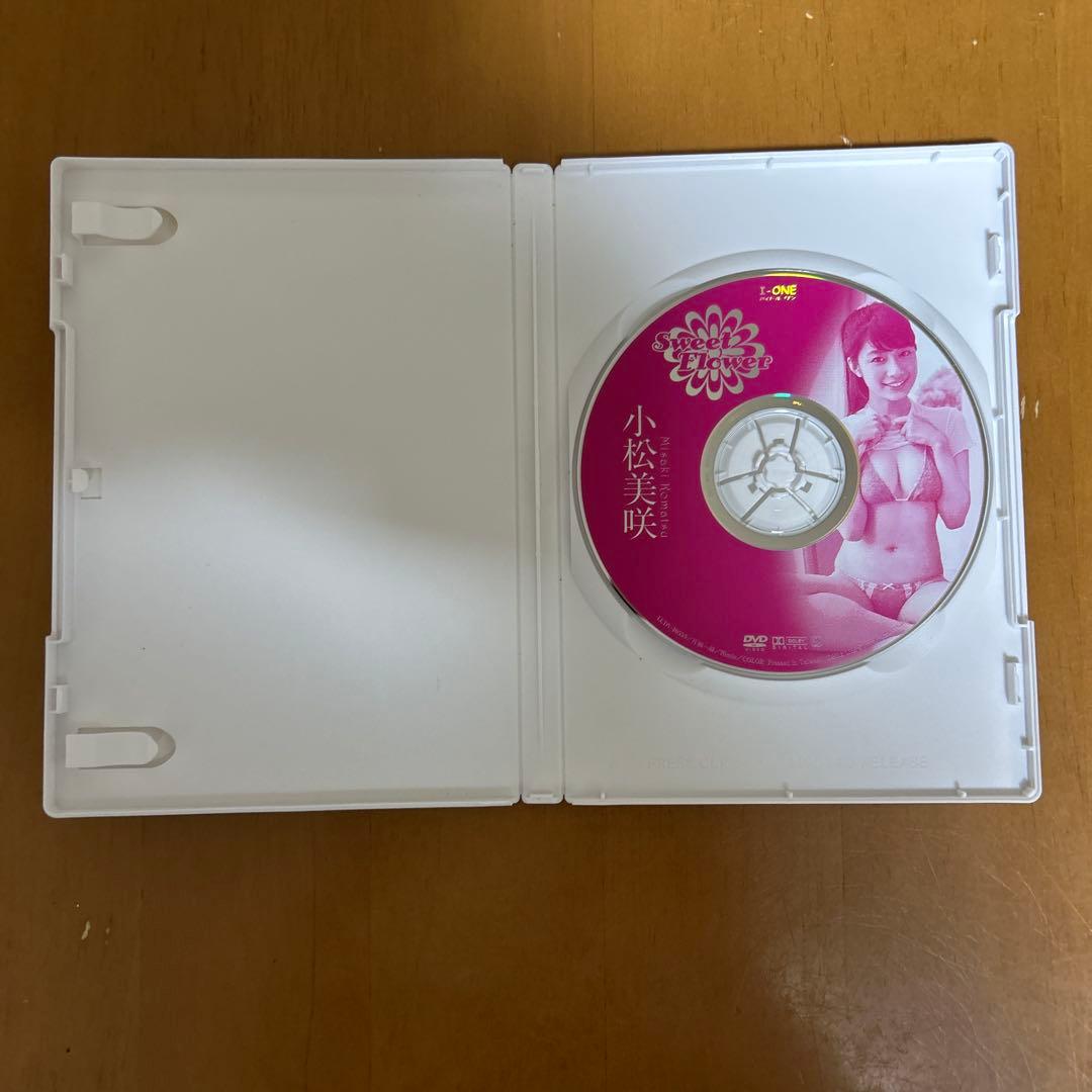 小松美咲/アイドルワン 小松美咲「Sweet Flower」