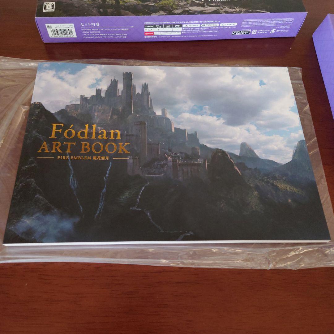 ファイアーエムブレム　風花雪月　Switch　フォドラコレクション　限定版
