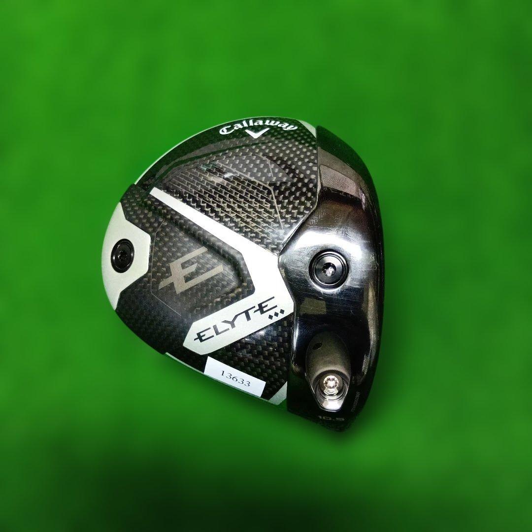 キャロウェイ エリートリプルダイヤ 10.5 ヘッドのみ