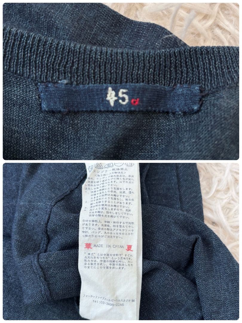 美品　45R インディゴギマニットワンピース　ネイビー　0