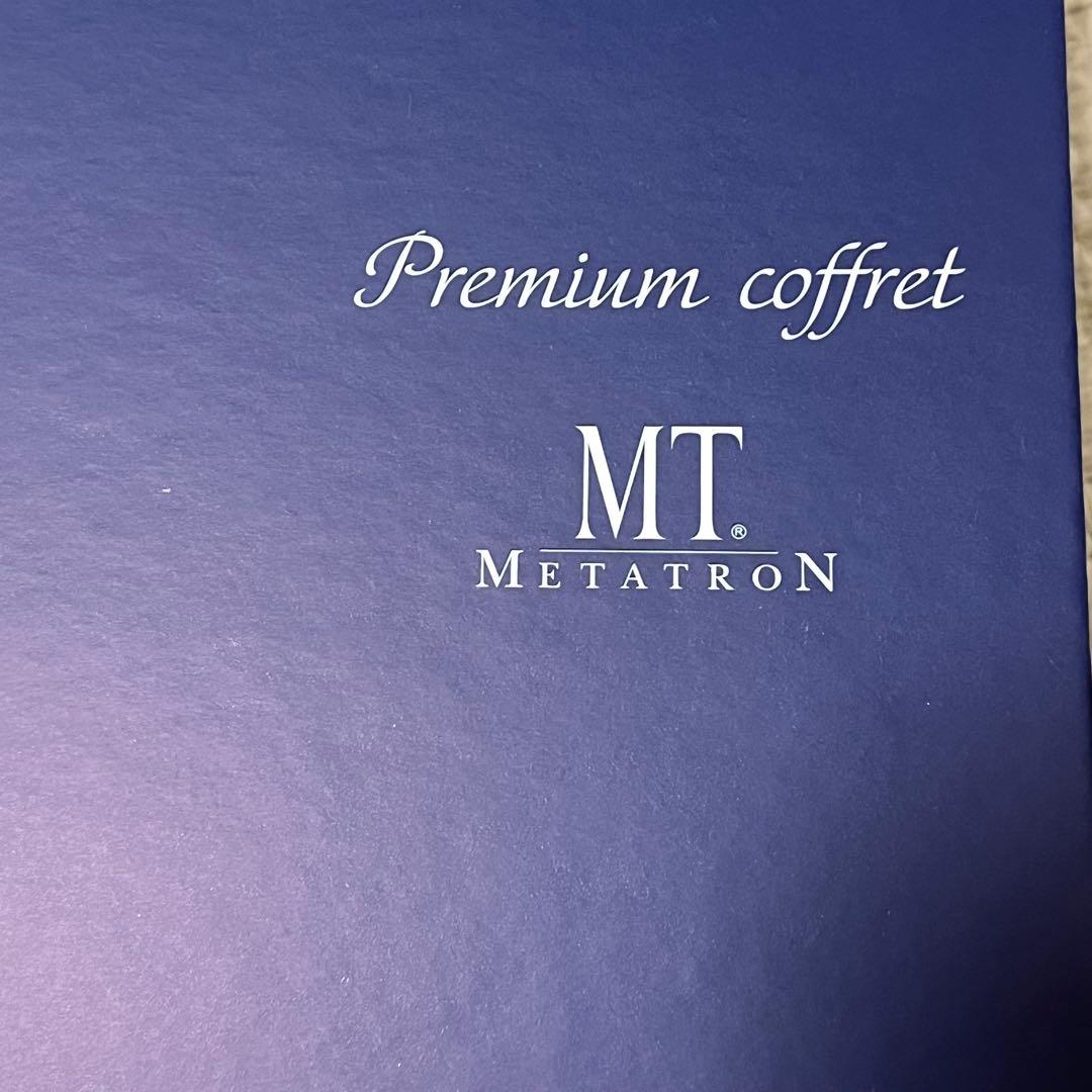 MT メタトロン プレミアムコフレ2024