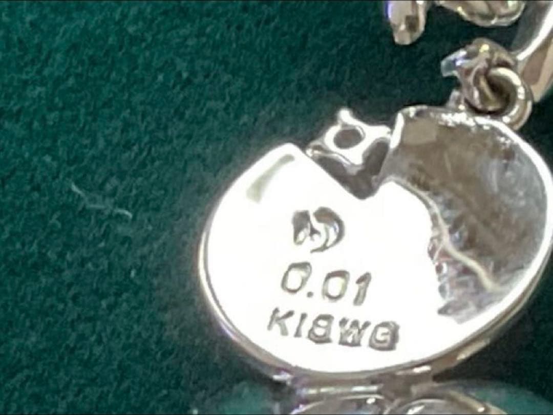 今週限定　TASAKI 18k WG ペンダントトップ　ダイヤ0.01ct