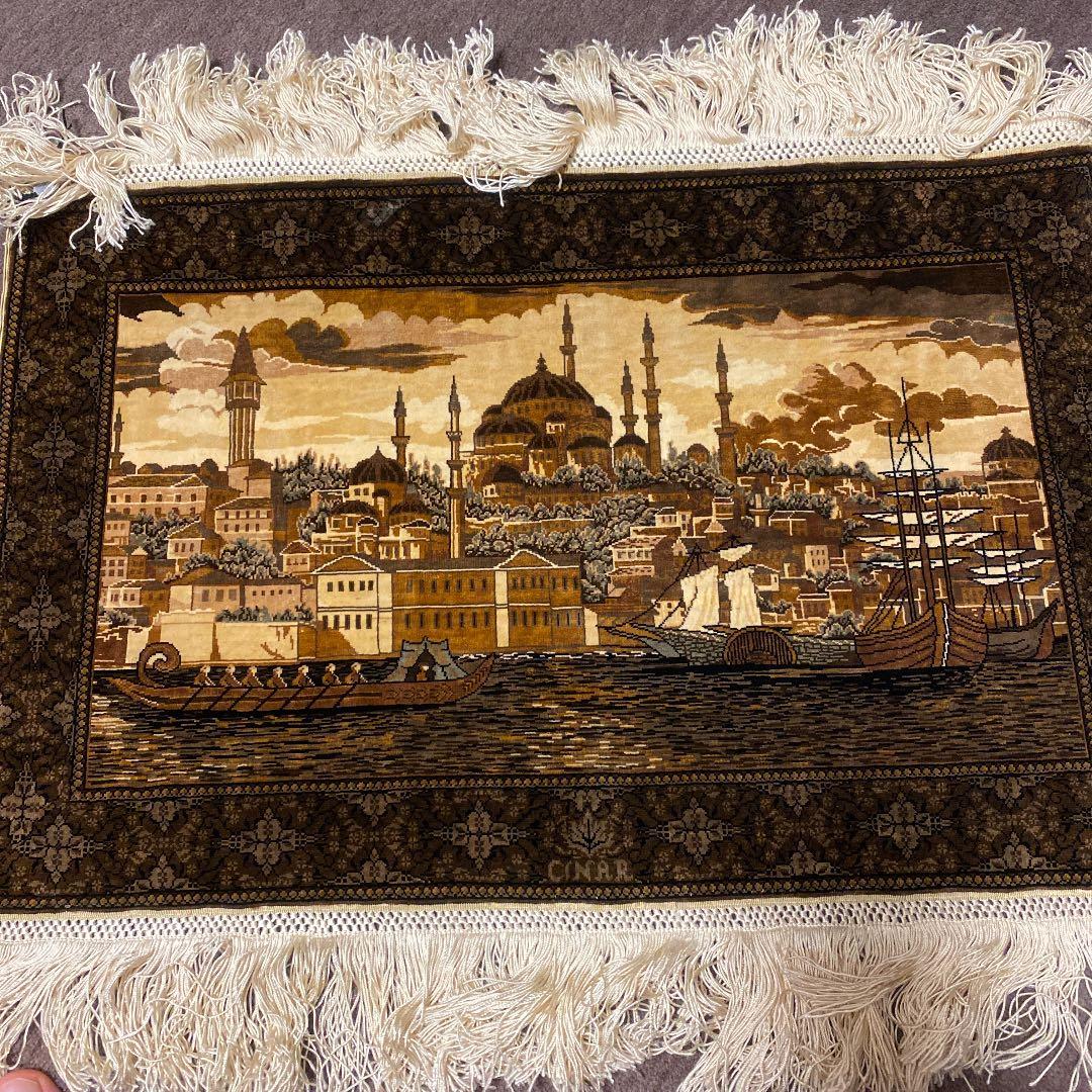 トルコ絨毯　　リバーシブルタイプ　大幅値下げ！