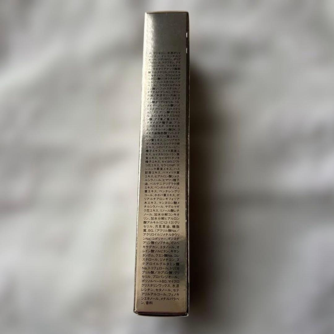 CPコスメティクス ソワーニュ フューチャーステージ　プレミアコンクアイズ EX