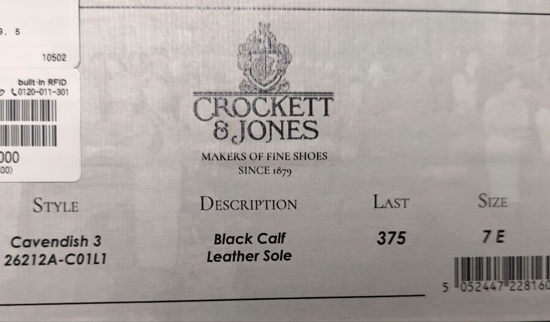 k*n様 【7E】クロケット＆ジョーンズ キャベンディッシュ3 タッセルローファ