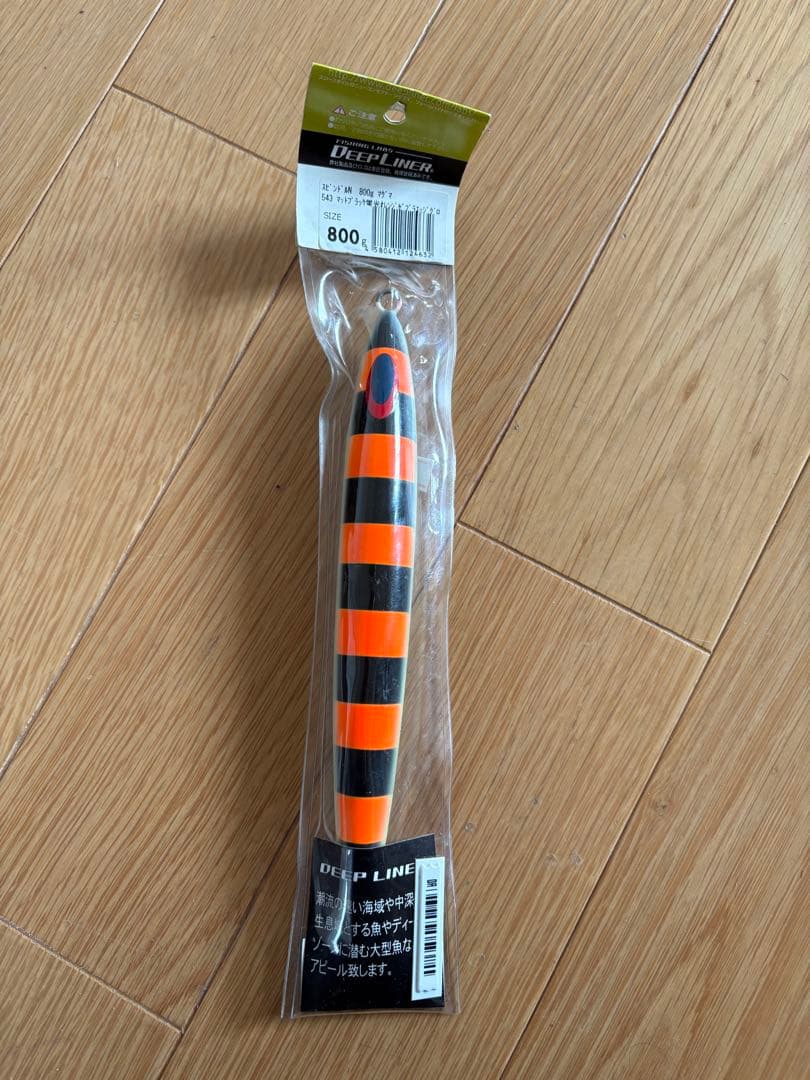 【未使用】DEEP LINER SPY-N＆スピンドルN 4本セット