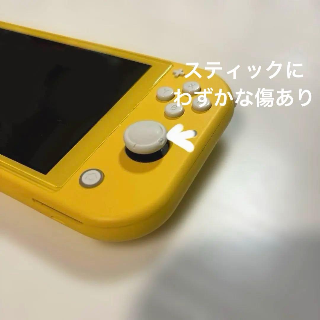 Nintendo Switch Lite イエロー 本体 箱なし