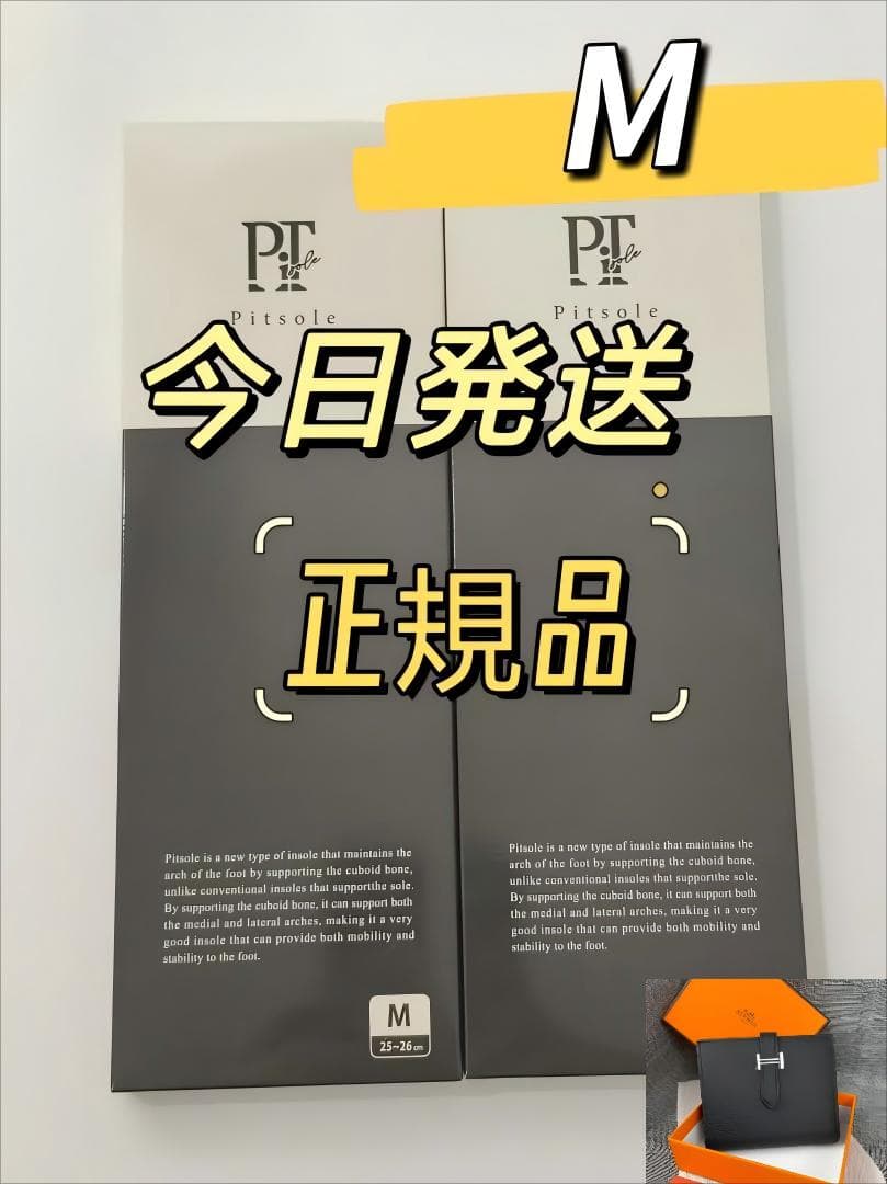 ぬこ【即購入OK プロフ必読】