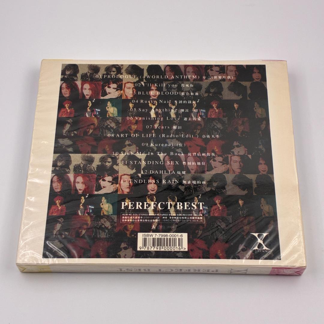 新品未開封 X JAPAN PERFECT BEST 台湾盤 H238
