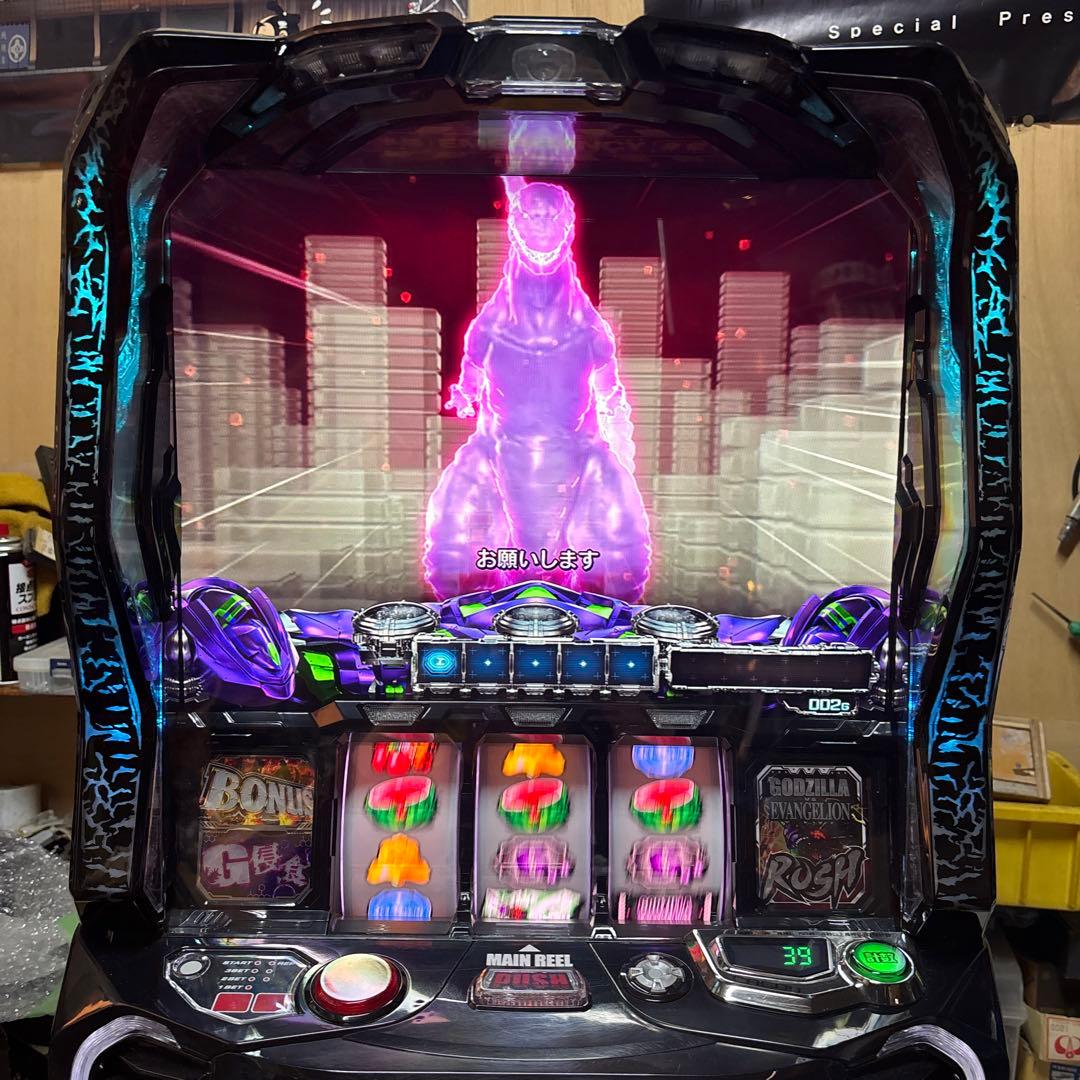 ゴジラ対エヴァンゲリオン「G覚醒パネル）簡易ユニット付き　実機