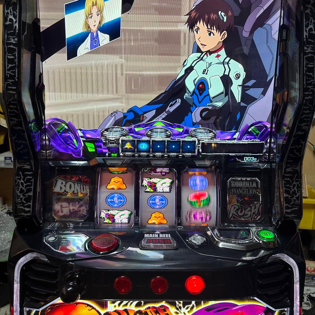 ゴジラ対エヴァンゲリオン「G覚醒パネル）簡易ユニット付き　実機