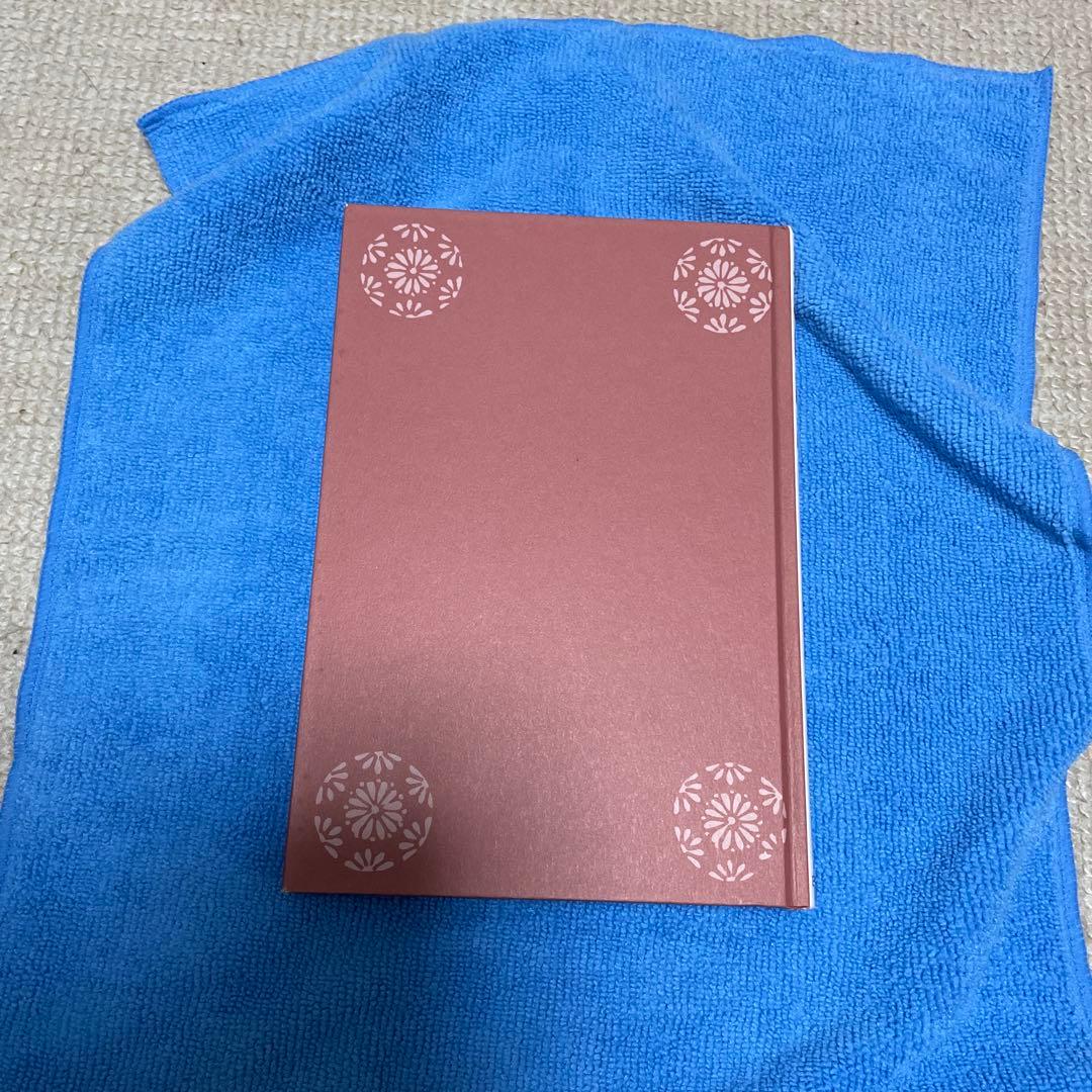 五段秒講説 西山上人の念仏