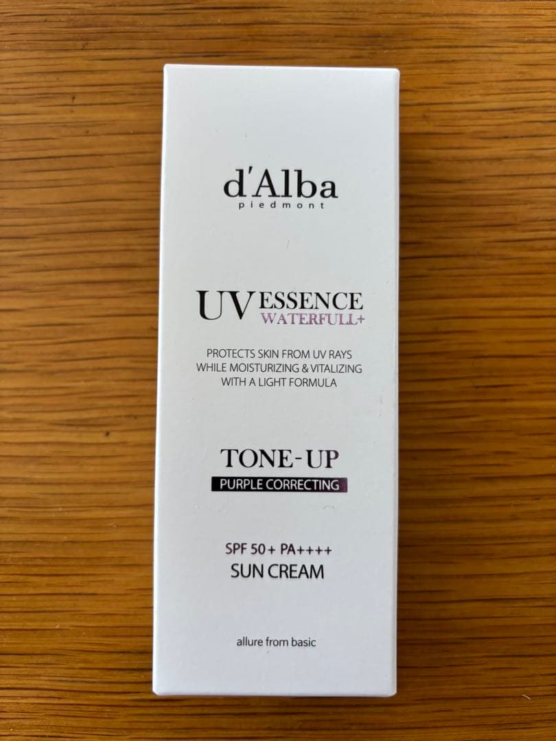 ダルバ　スキンケア・UV・クレンジング・リップまとめ売り