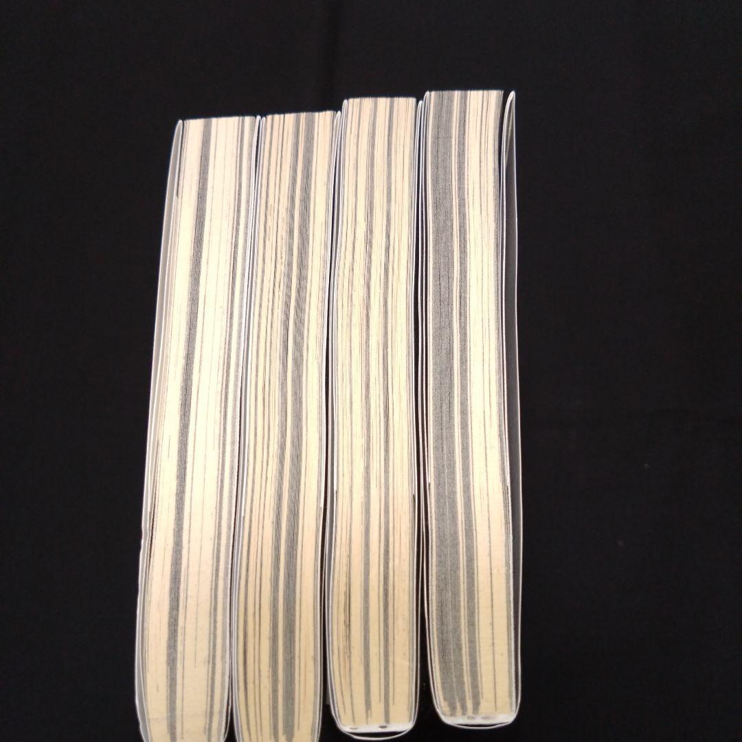 死役所　1巻から28巻 全巻セット