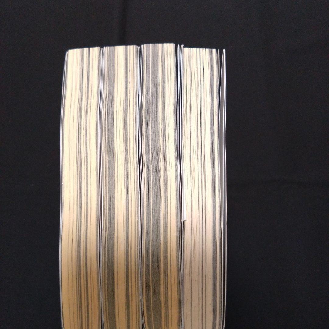 死役所　1巻から28巻 全巻セット