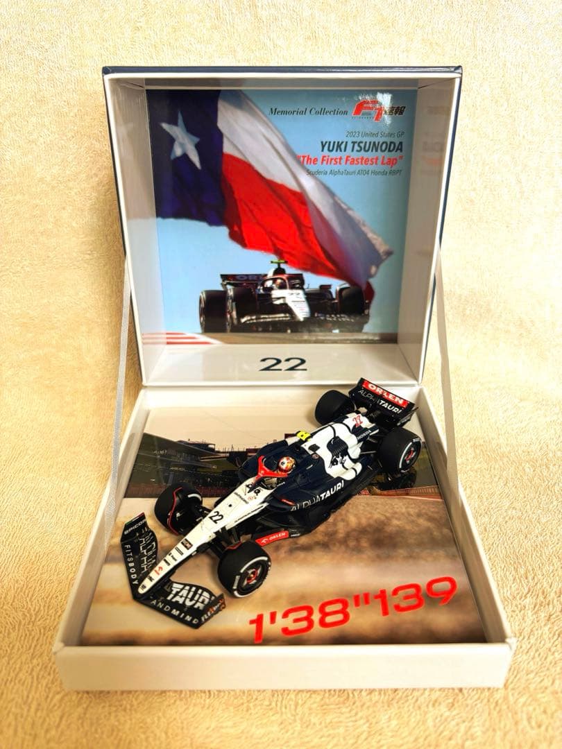 【限定品】F1角田裕毅2023年アメリカGP初ファステストラップ記念モデルカー