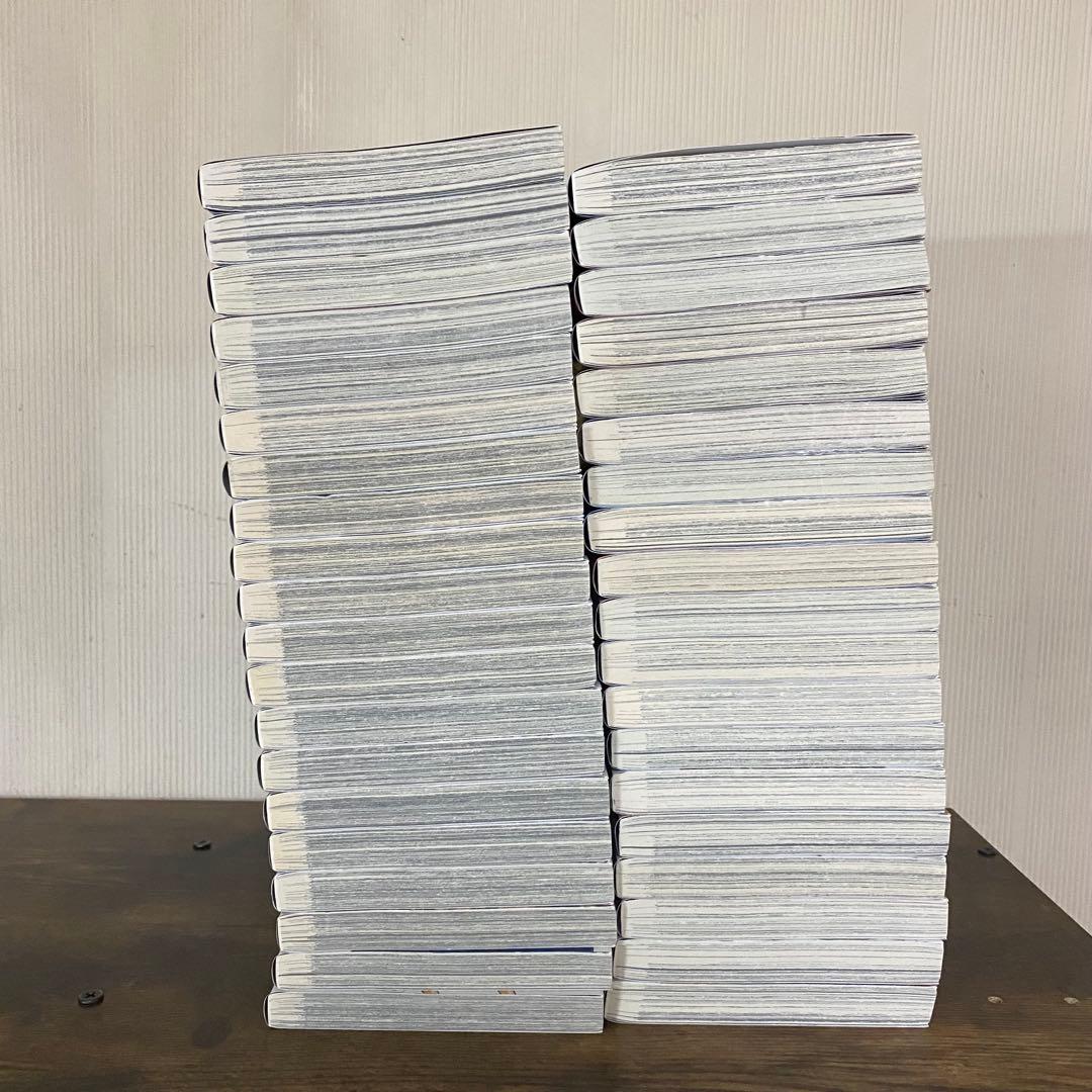 ⚠️最終お値下げ‼️ 美品　キングダム　1〜75巻まで既刊全巻セット　　原 泰久