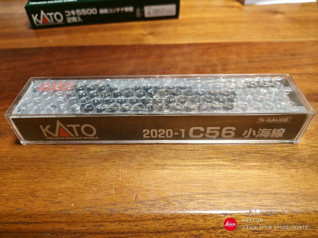 KATO 2020-1 C56 小海線 ①単品 Nゲージ 鉄道模型