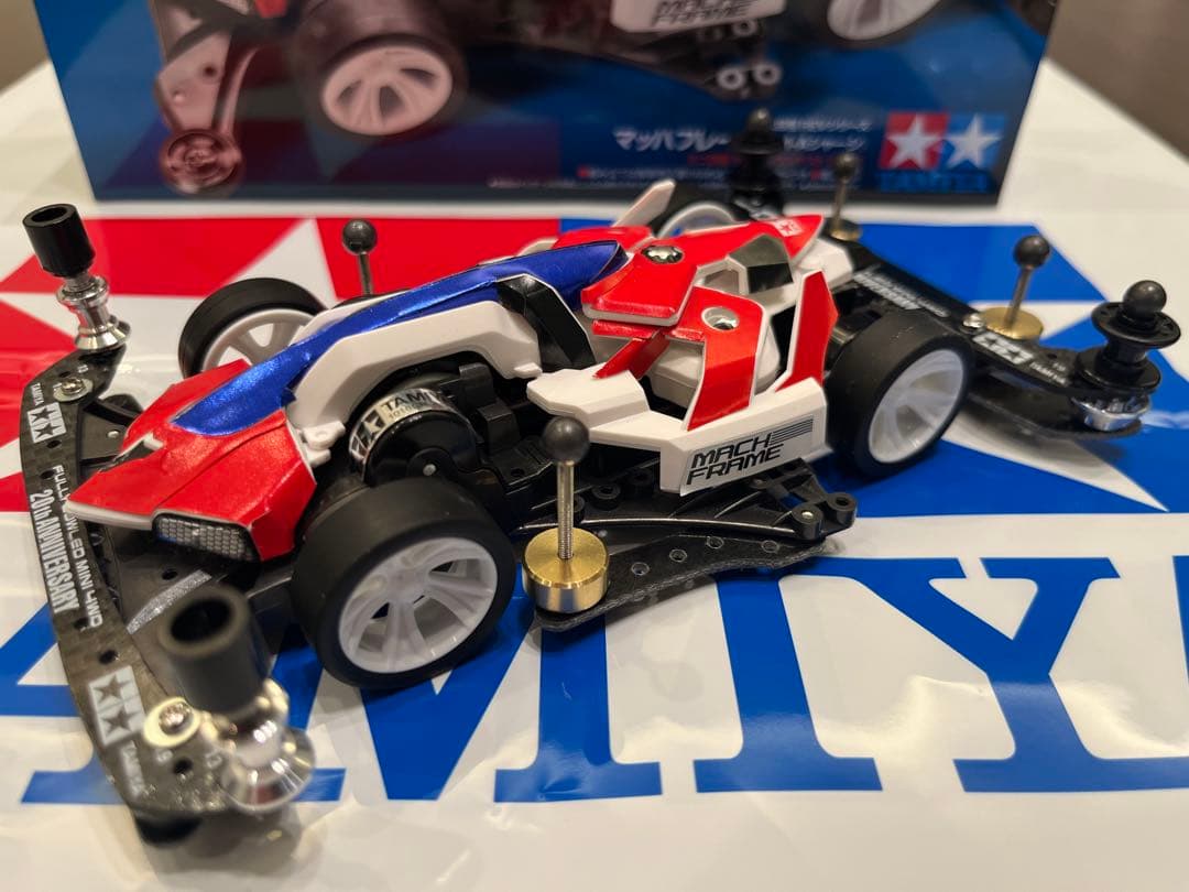 タミヤ ミニ四駆 マッハフレーム　B MAX ストッククラス入賞者作成 未使用品