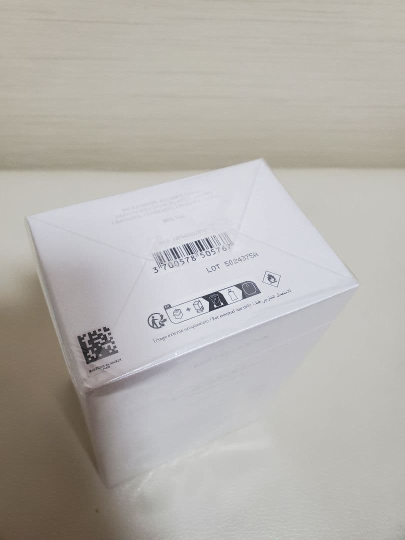 香水(女性用) Parfums de Marly Valaya Exclusif 75ml