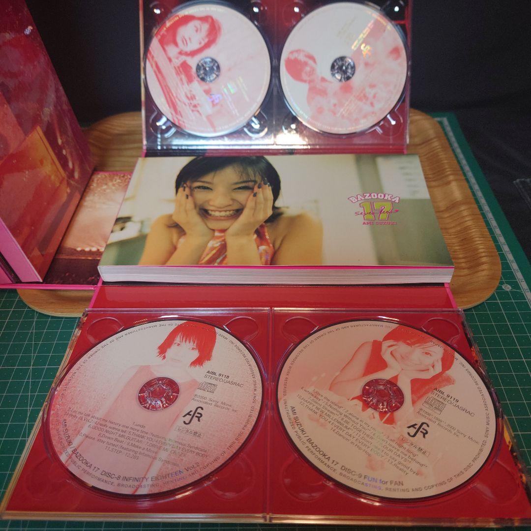CD　DVD　鈴木あみ BAZOOKA 17〈完全生産限定盤・5枚組〉