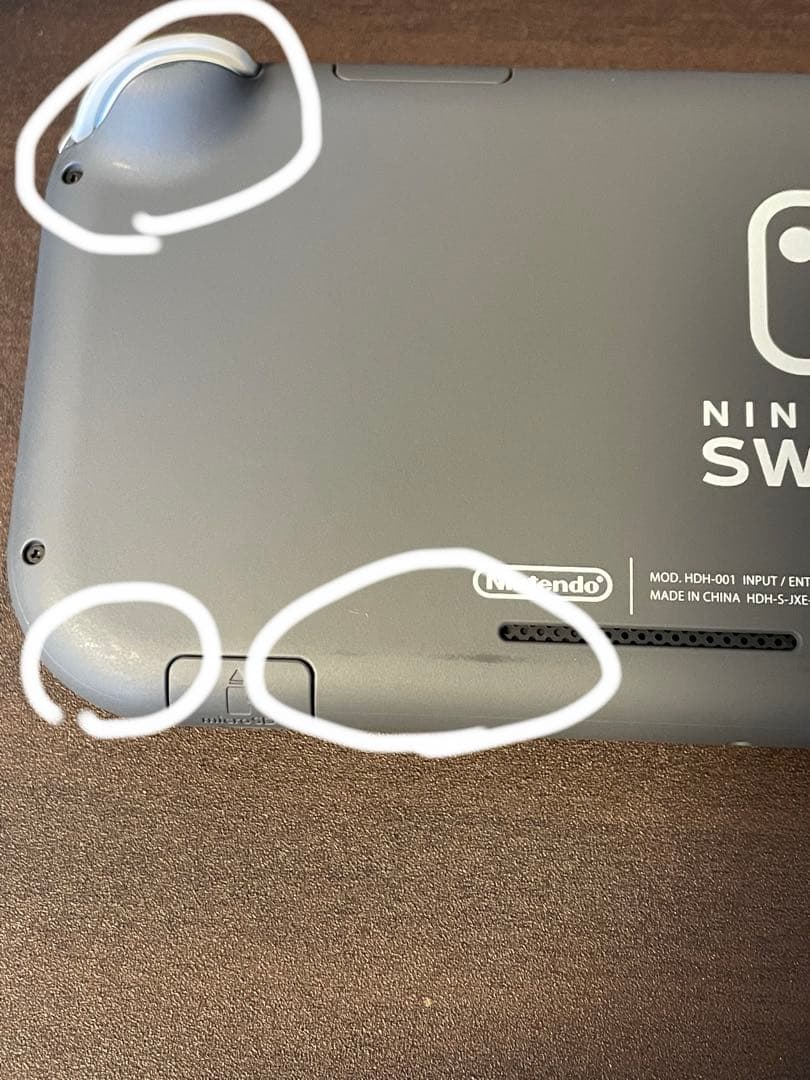 Nintendo Switch lite 美品 【付属充電器欠品】