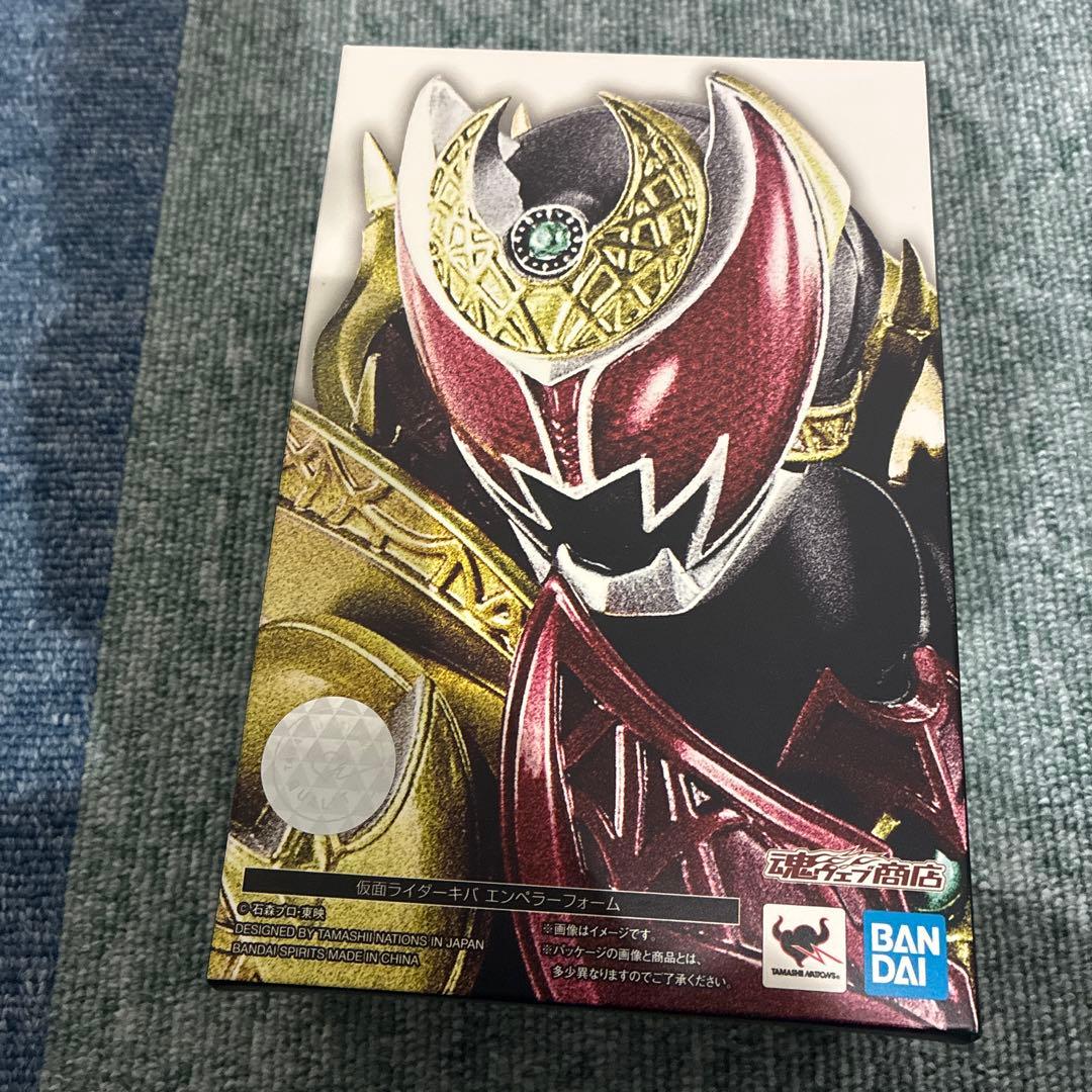 真骨頂BANDAI 仮面ライダーキバエンペラーフォーム