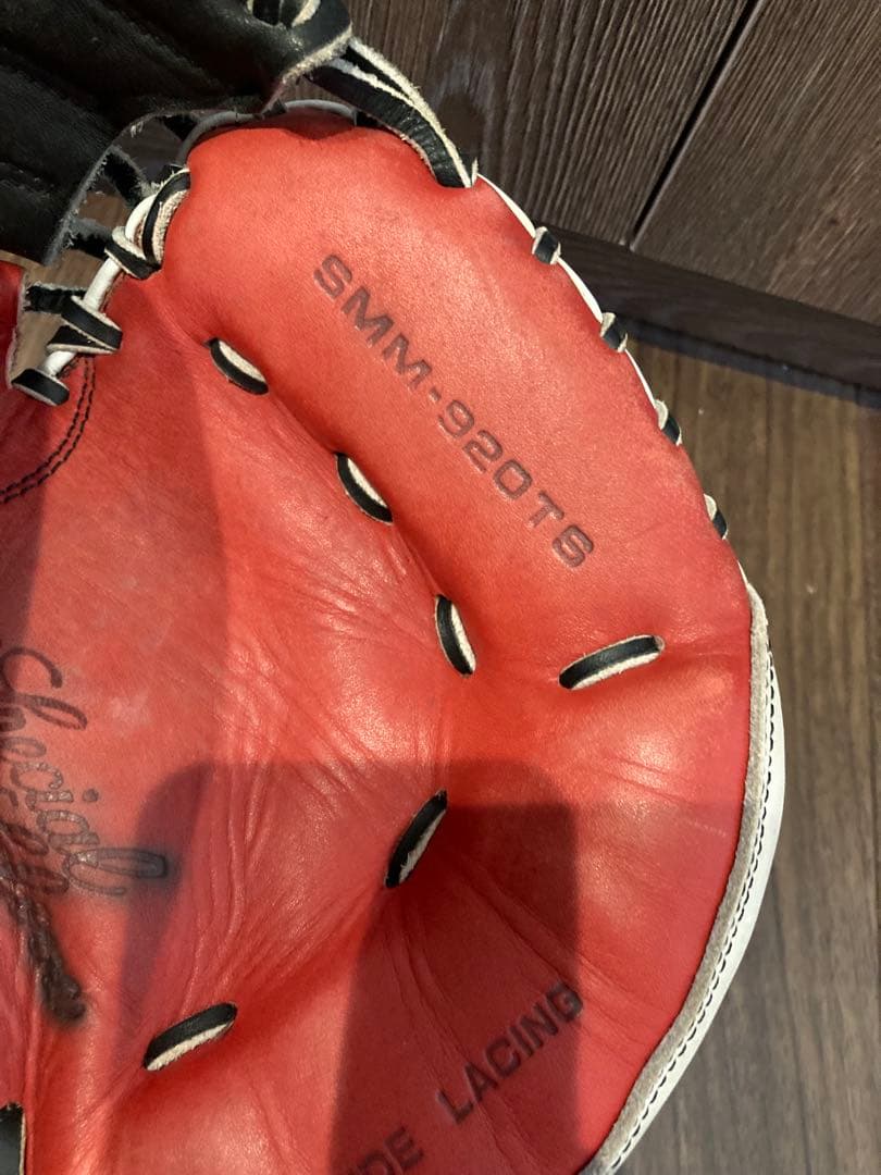 SSK エスエスケイ 限定カラー キャッチャーミット 軟式グローブ