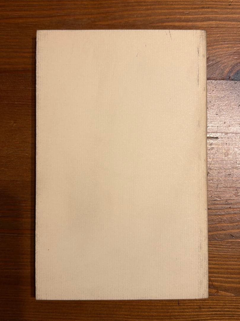 アート・デザイン・音楽 TASTE