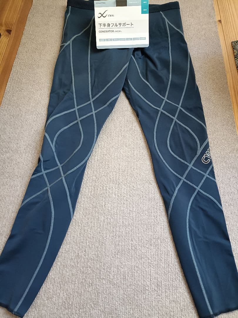 cw-x ジェネレーターモデル　下半身フルサポート