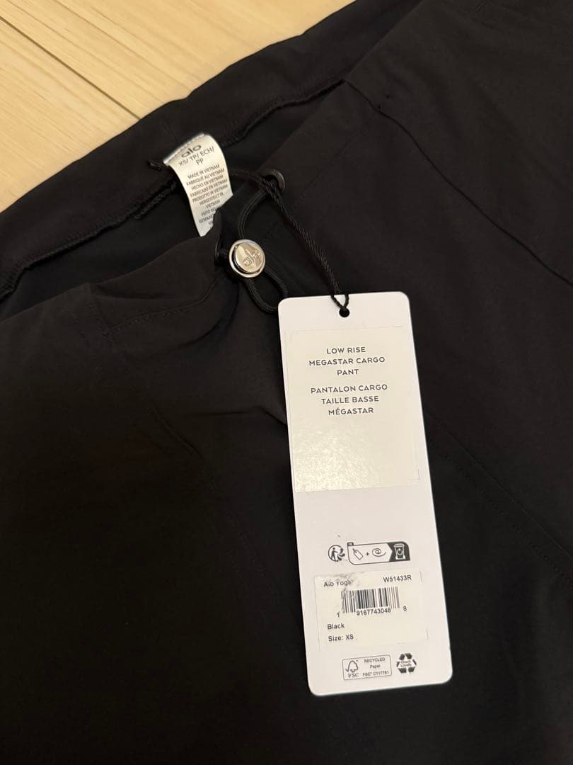 Alo アローヨガ　megastar cargo pant カーゴパンツ