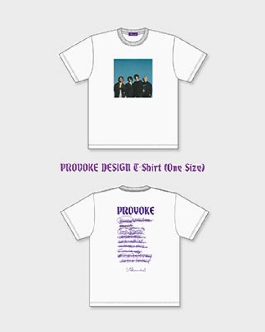 [Alexandros] PROVOKE完全生産限定版＋クリアファイル,応募券