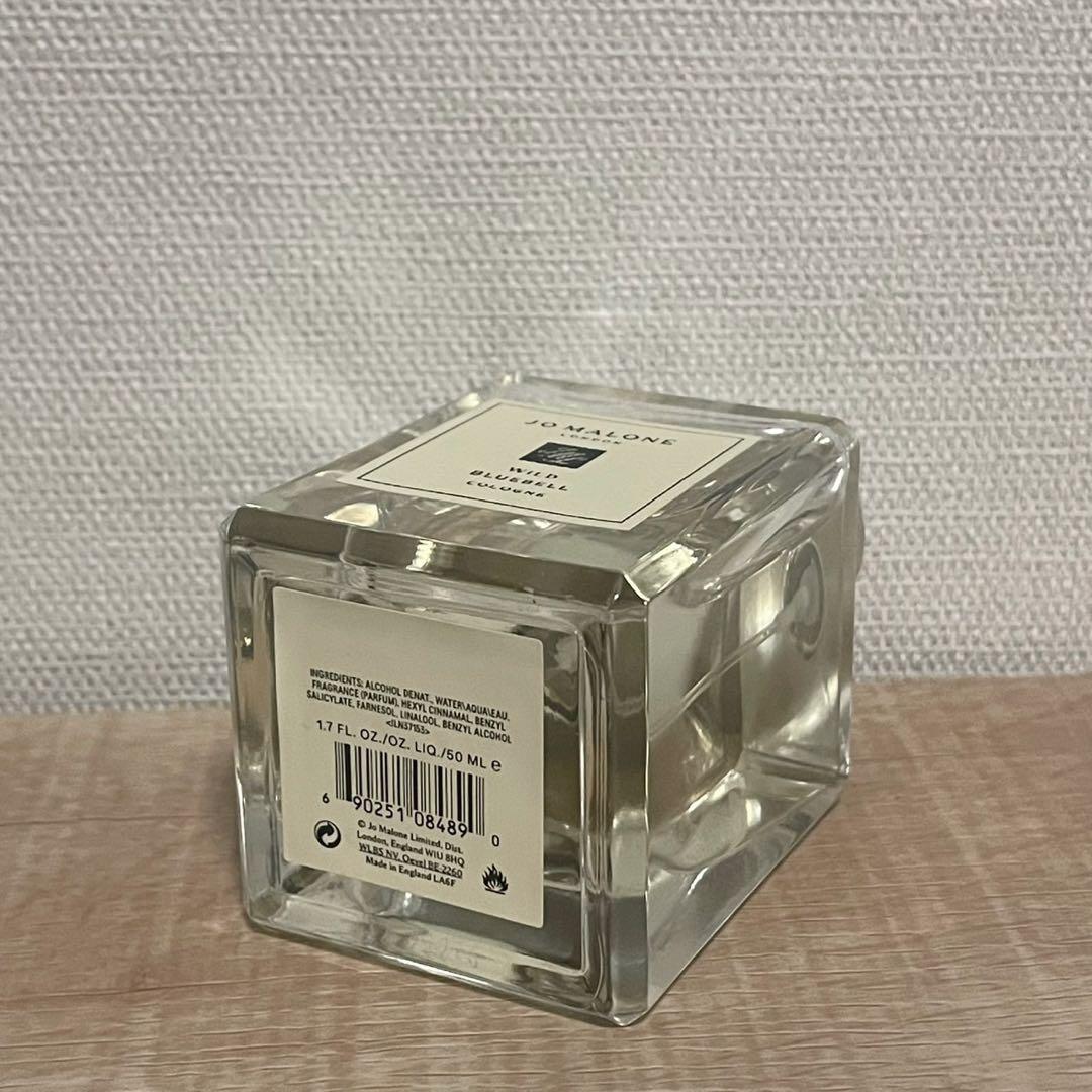 Jo Malone Wild Bluebell 50ml 新品同様品