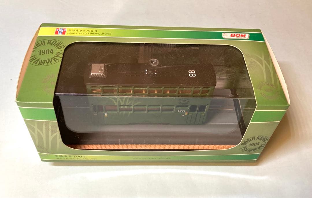 香港電車1904 (Hongkong Trams 1904) 模型