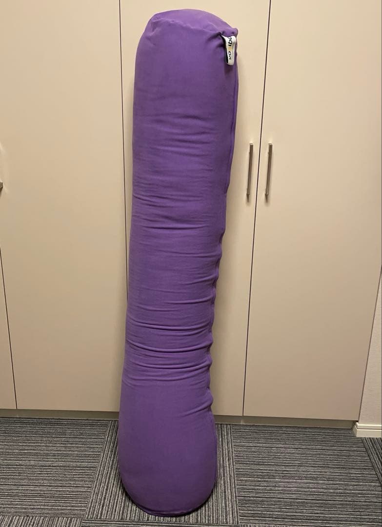 Yogibo Roll Max ヨギボーロールマックス（ディープパープル）