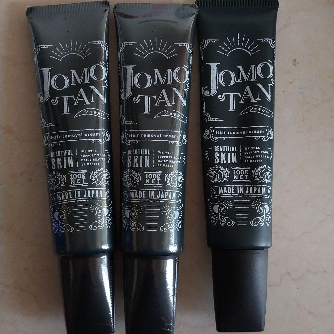 ジョモタン 除毛クリーム 100g　3本セット