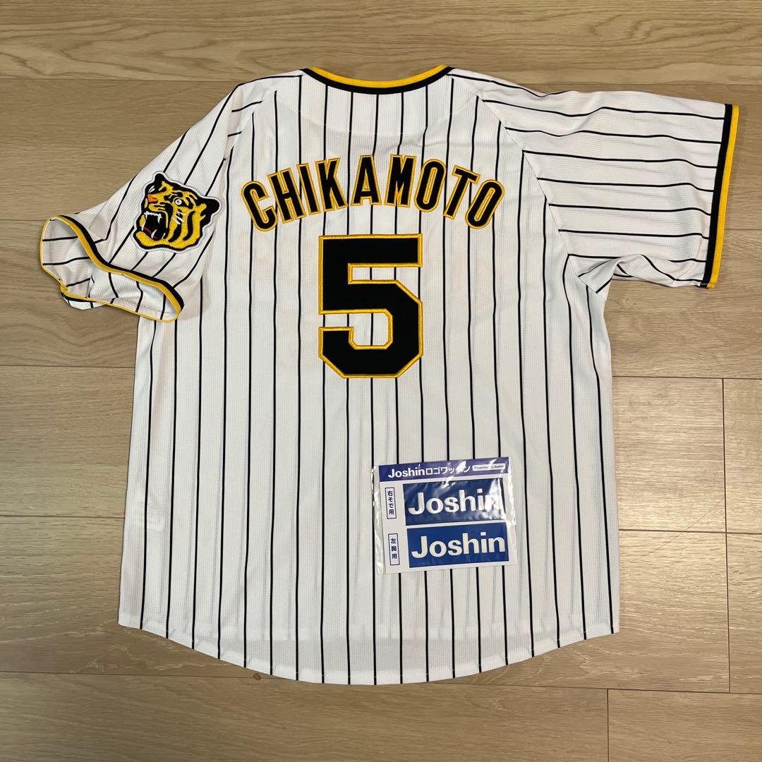 阪神タイガース　近本　刺繍ユニフォームホームユニフォーム