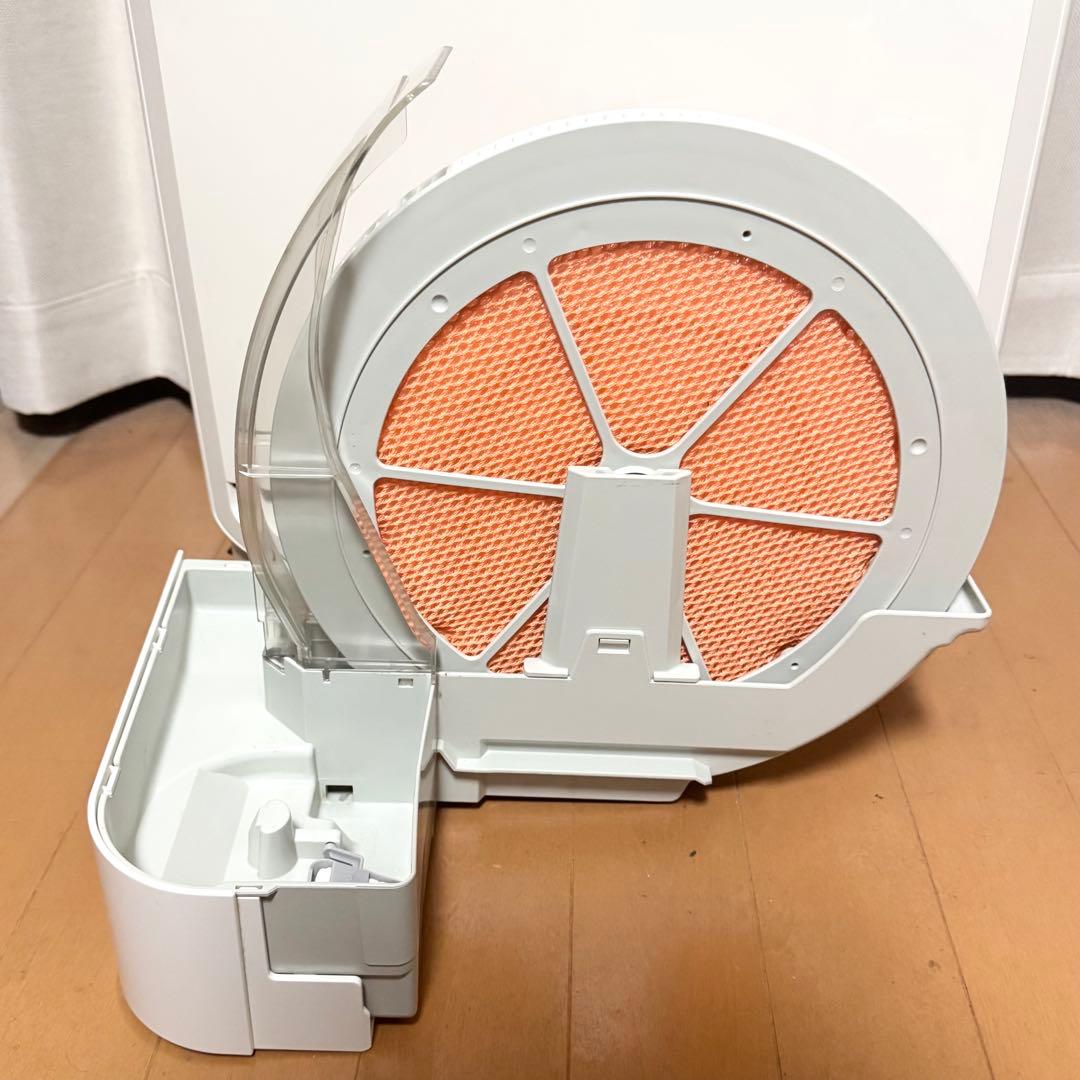 DAIKIN ストリーマ空気清浄機 クリアフォースZ MCZ70SE3-W 白