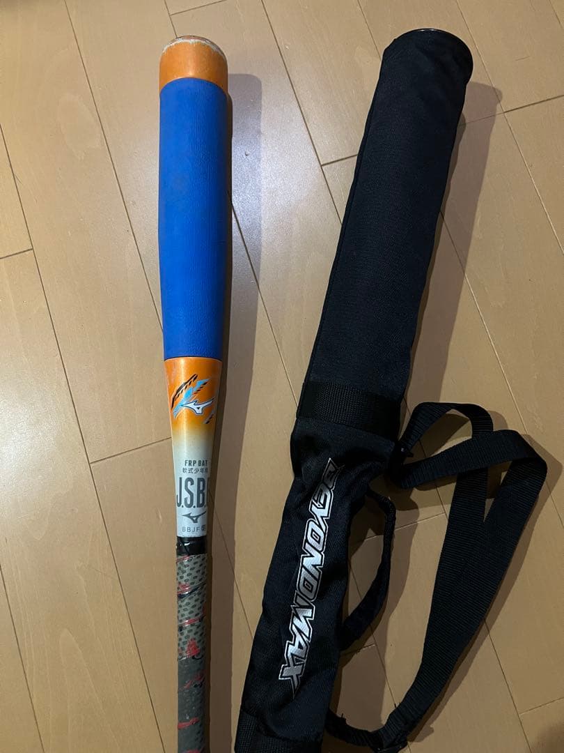 BEYOND MAX VII 74cm バット ケース付き少年野球