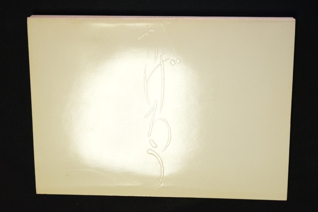 【森山大道ヌード写真集：かげろう蜉蝣】森山大道　著作直筆サイン入★値下げしました