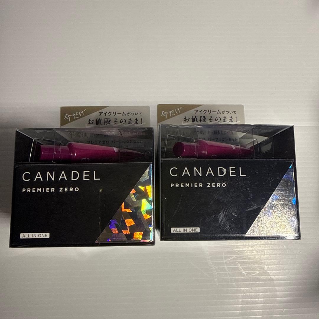 ◯ 【数量限定】カナデル プレミアゼロ パーフェクトセット ×2