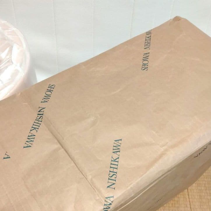 【新品・西川ムアツ・最上位モデル】MuAtsu Pro XX シングルマットレス