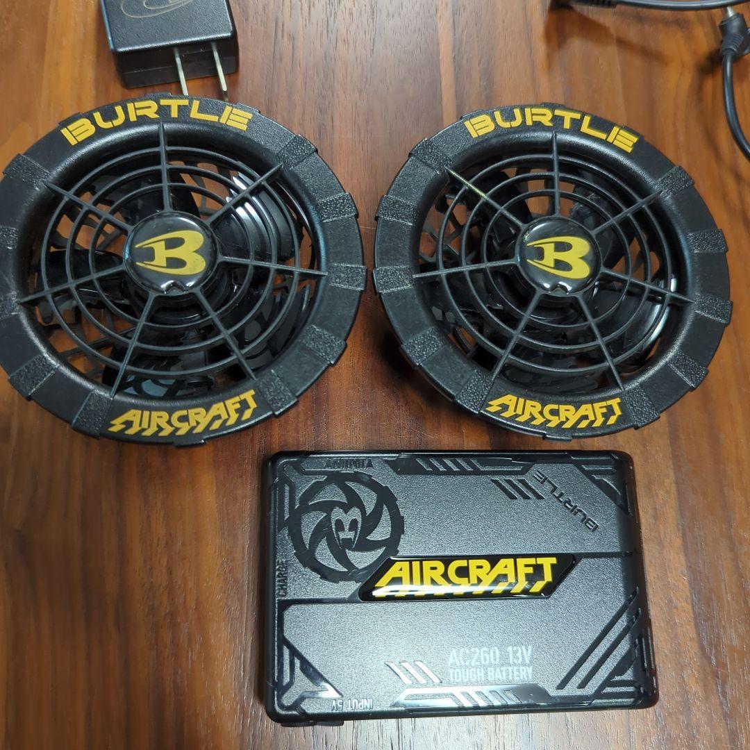 AIRCRAFT AC260 13V バッテリー付きファンセット