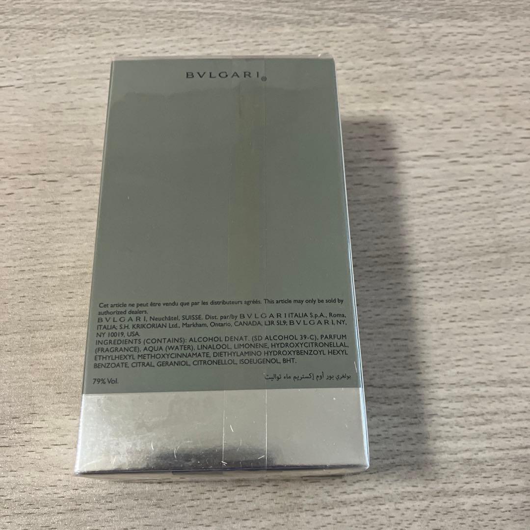 BVLGARI Pour Homme Extrême 100ml