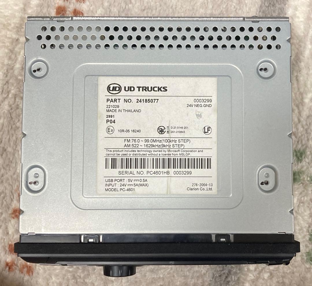 カーオーディオ　CDデッキ　　Bluetooth （24V)