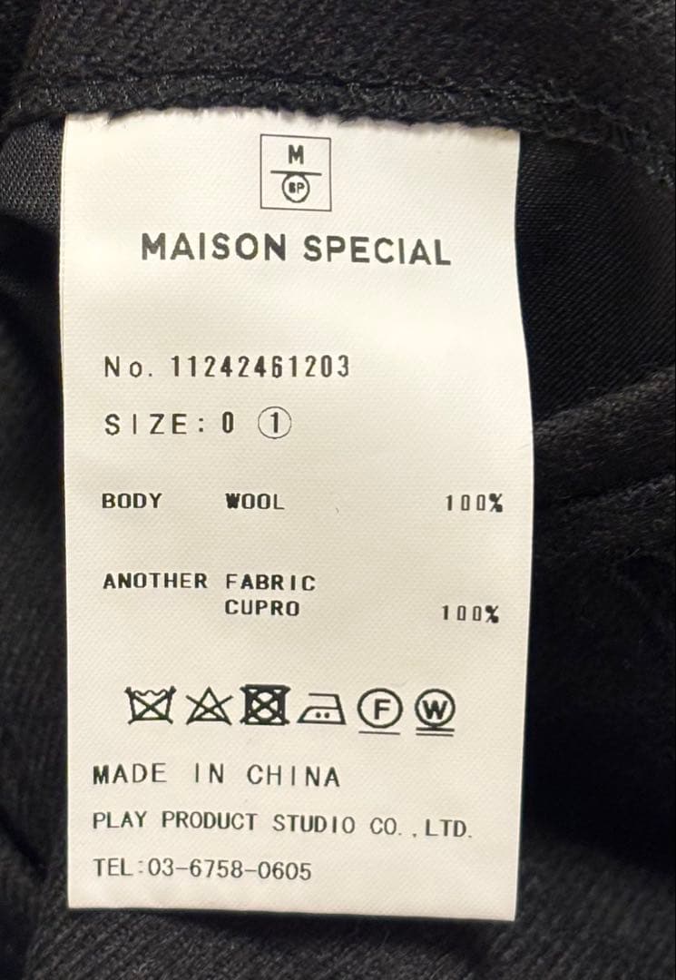 定価29700円 ワンタックワイドパンツ MAISON SPECIAL