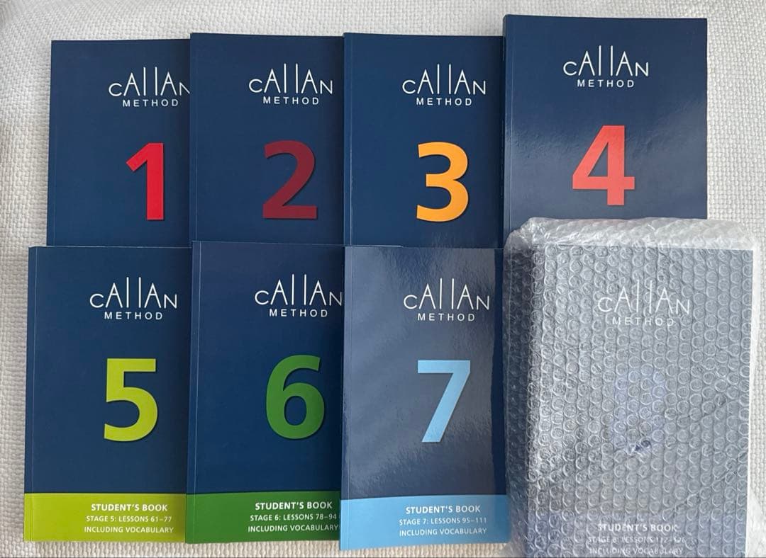 Callan Method 12冊セット ※8〜12未開封